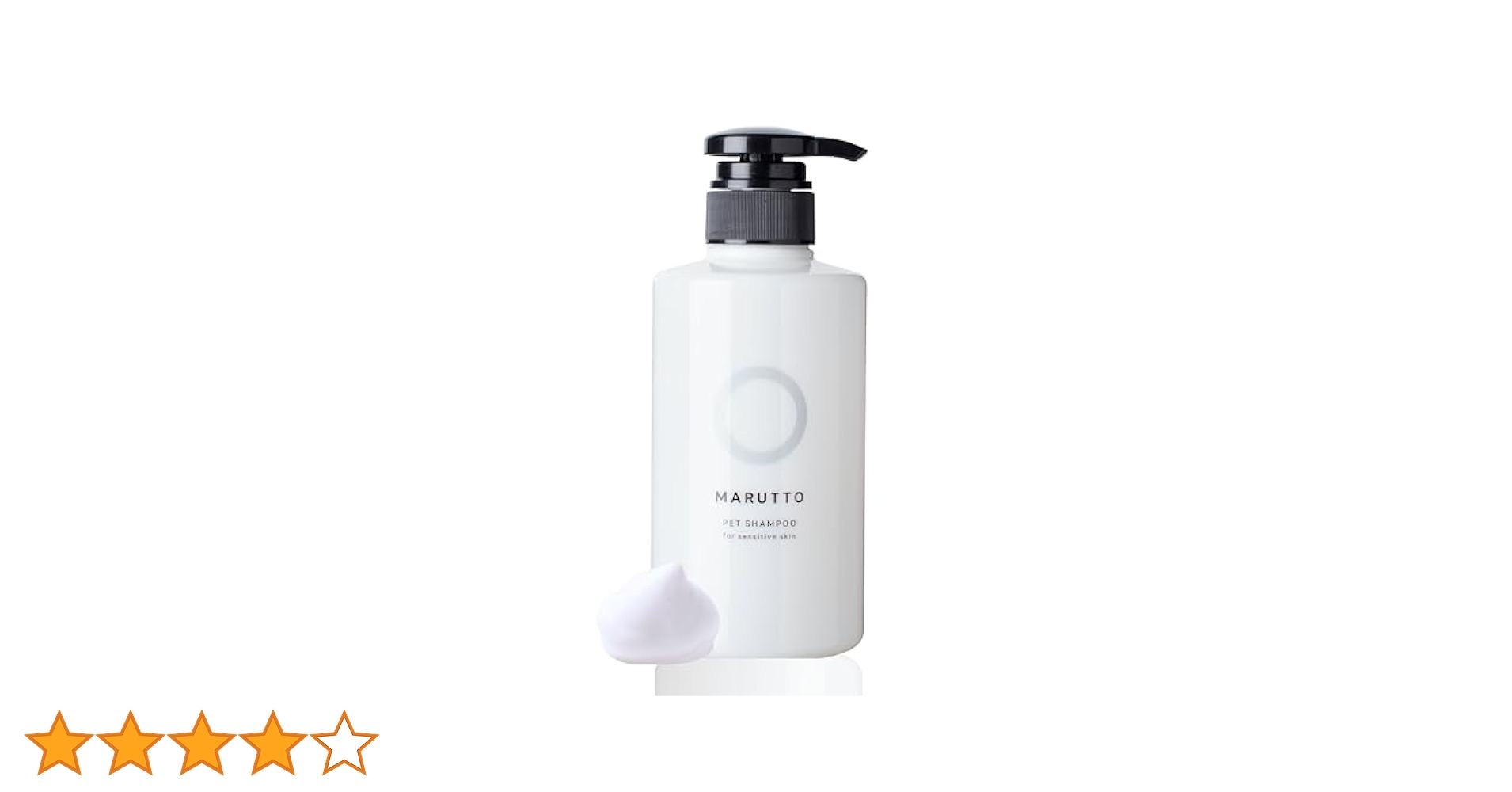 せいかページ つるりんちょシャンプー 400mL つるりんちょ。シャンプー400ml | 髪にドラマを。公式オンライン